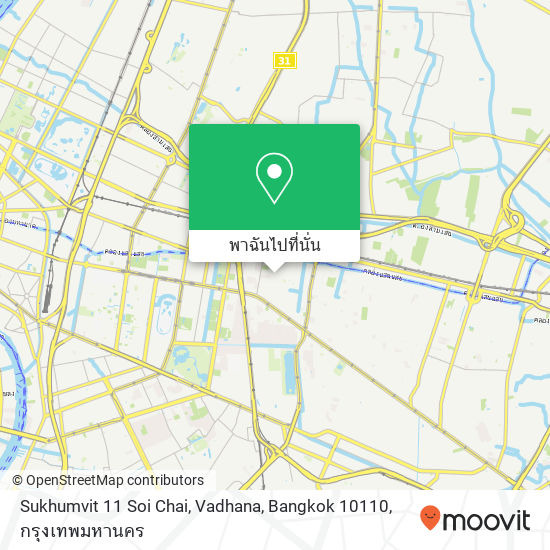 Sukhumvit 11 Soi Chai, Vadhana, Bangkok 10110 แผนที่