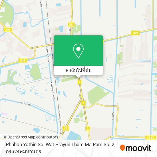 Phahon Yothin Soi Wat Prayun Tham Ma Ram Soi 2 แผนที่