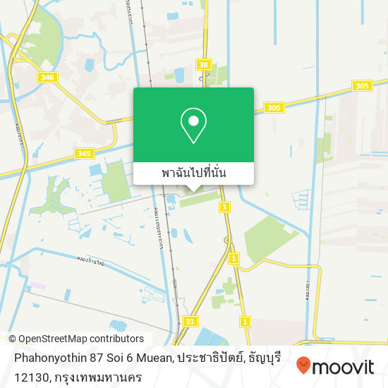 Phahonyothin 87 Soi 6 Muean, ประชาธิปัตย์, ธัญบุรี 12130 แผนที่