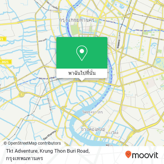 Tkt Adventure, Krung Thon Buri Road แผนที่