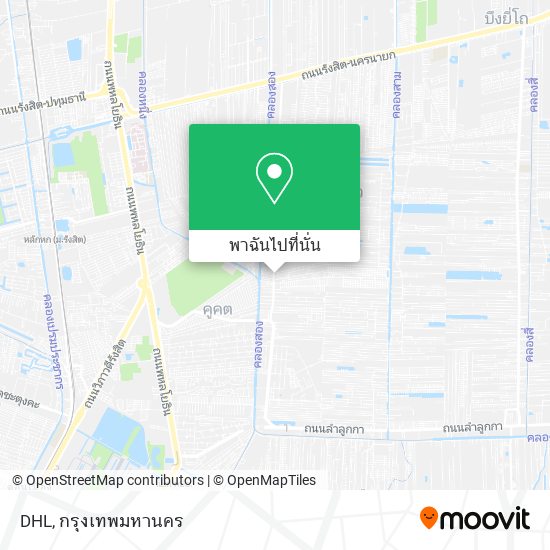 DHL แผนที่