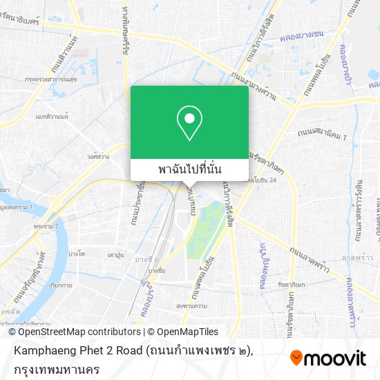 Kamphaeng Phet 2 Road (ถนนกำแพงเพชร ๒) แผนที่