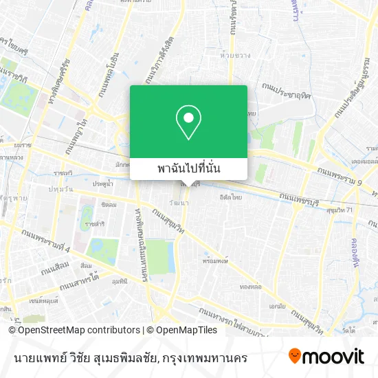 นายแพทย์ วิชัย สุเมธพิมลชัย แผนที่