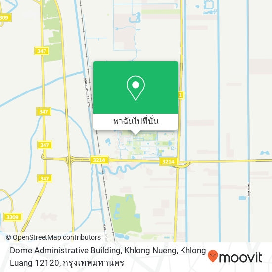 Dome Administrative Building, Khlong Nueng, Khlong Luang 12120 แผนที่