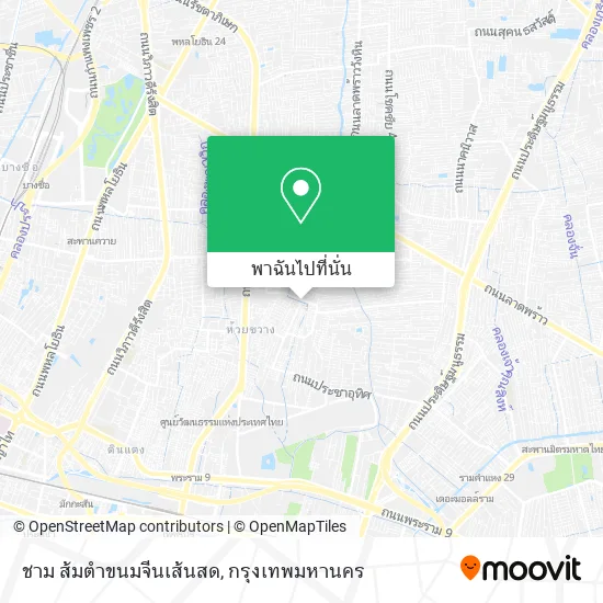 ชาม ส้มตำขนมจีนเส้นสด แผนที่