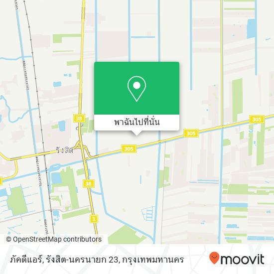 ภัคดีแอร์, รังสิต-นครนายก 23 แผนที่