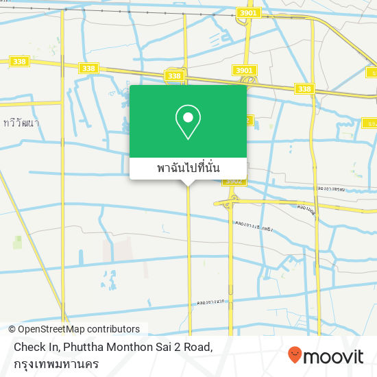 Check In, Phuttha Monthon Sai 2 Road แผนที่