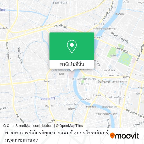 ศาสตราจารย์เกียรติคุณ นายแพทย์ ศุภกร โรจนนินทร์ แผนที่