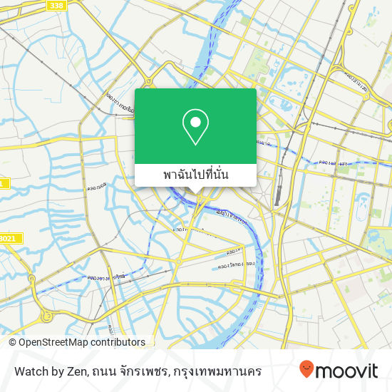 Watch by Zen, ถนน จักรเพชร แผนที่