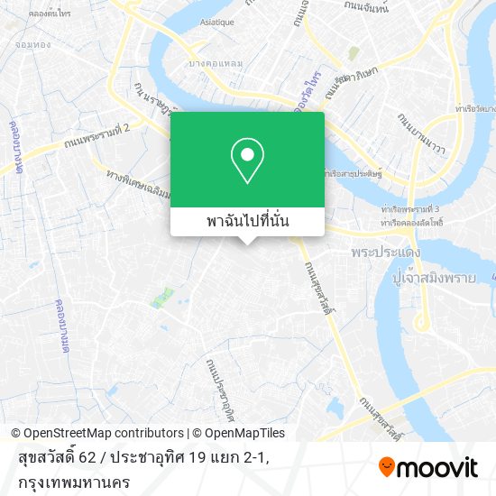 สุขสวัสดิ์ 62 / ประชาอุทิศ 19 แยก 2-1 แผนที่