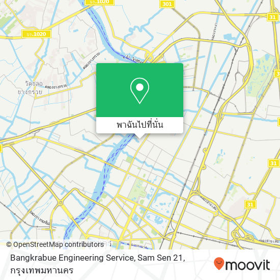 Bangkrabue Engineering Service, Sam Sen 21 แผนที่