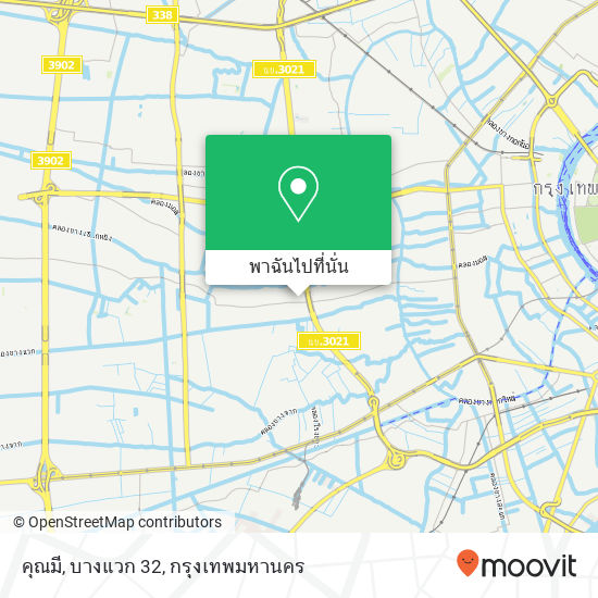 คุณมี, บางแวก 32 แผนที่