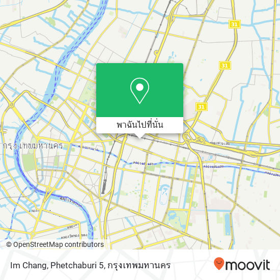 Im Chang, Phetchaburi 5 แผนที่