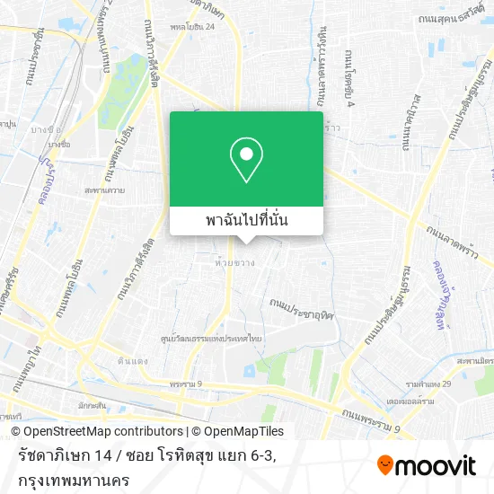 รัชดาภิเษก 14 / ซอย โรหิตสุข แยก 6-3 แผนที่