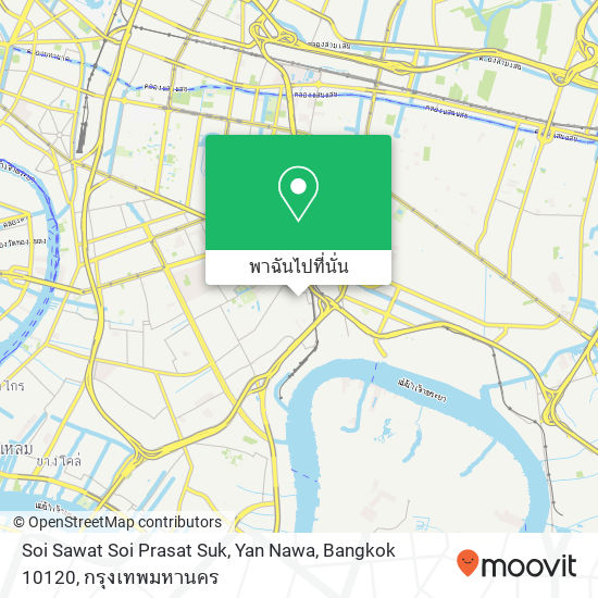 Soi Sawat Soi Prasat Suk, Yan Nawa, Bangkok 10120 แผนที่