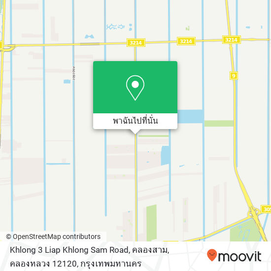 Khlong 3 Liap Khlong Sam Road, คลองสาม, คลองหลวง 12120 แผนที่