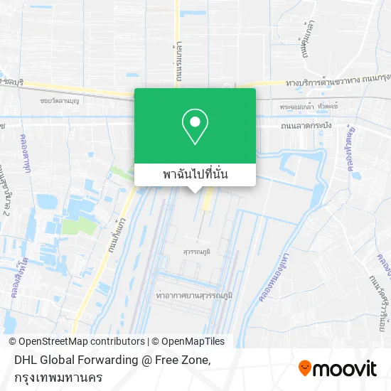 DHL Global Forwarding @ Free Zone แผนที่