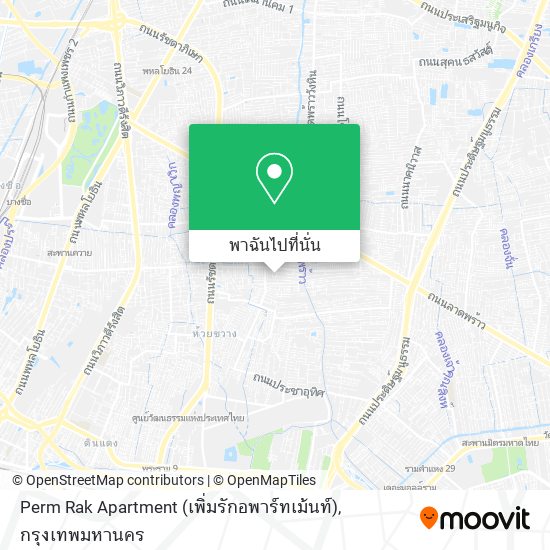 Perm Rak Apartment (เพิ่มรักอพาร์ทเม้นท์) แผนที่