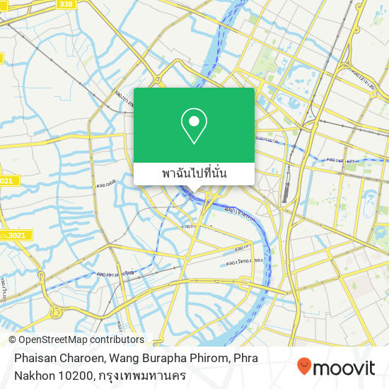 Phaisan Charoen, Wang Burapha Phirom, Phra Nakhon 10200 แผนที่