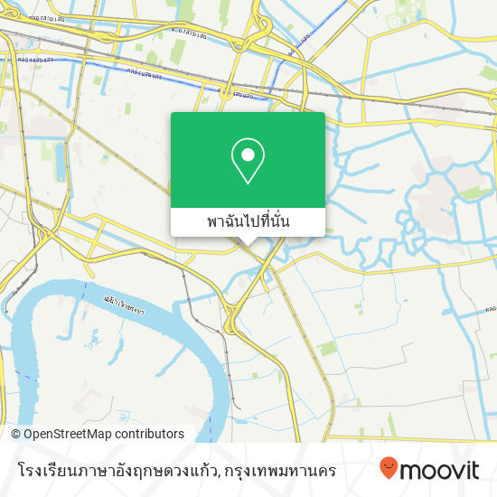 โรงเรียนภาษาอังฤกษดวงแก้ว แผนที่