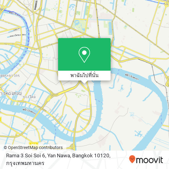 Rama 3 Soi Soi 6, Yan Nawa, Bangkok 10120 แผนที่