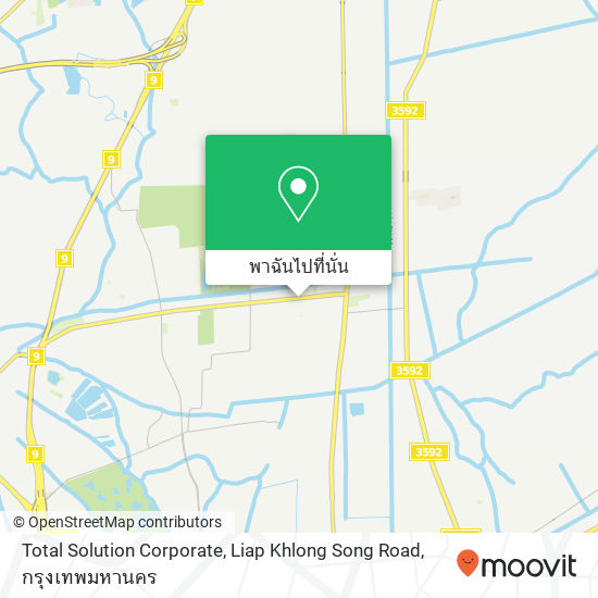 Total Solution Corporate, Liap Khlong Song Road แผนที่