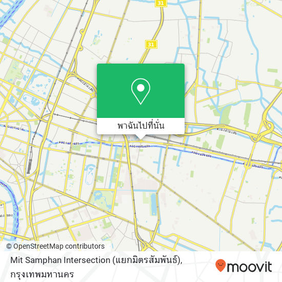 Mit Samphan Intersection (แยกมิตรสัมพันธ์) แผนที่