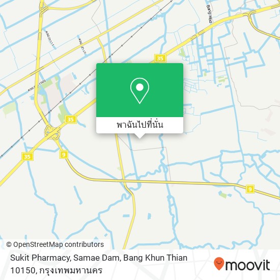 Sukit Pharmacy, Samae Dam, Bang Khun Thian 10150 แผนที่