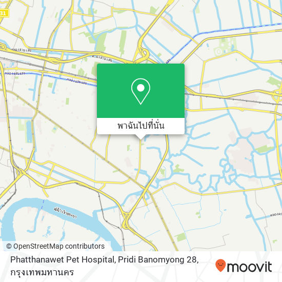 Phatthanawet Pet Hospital, Pridi Banomyong 28 แผนที่