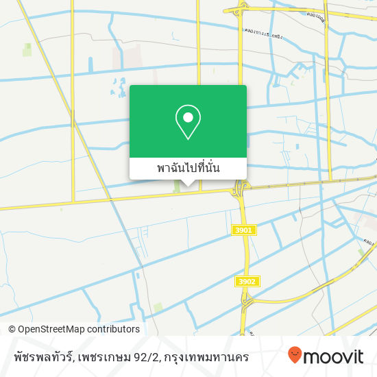 พัชรพลทัวร์, เพชรเกษม 92/2 แผนที่