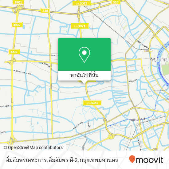 อิ่มอัมพรเคหะการ, อิ่มอัมพร ดี-2 แผนที่