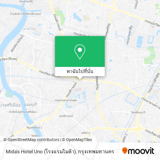 Mida's Hotel Uno (โรงแรมไมด้า) แผนที่