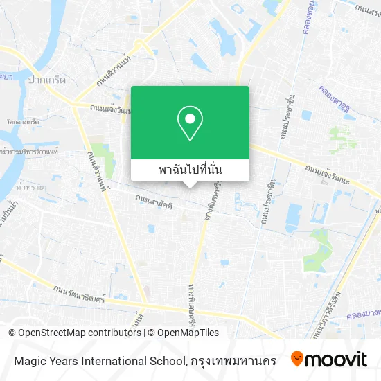 Magic Years International School แผนที่