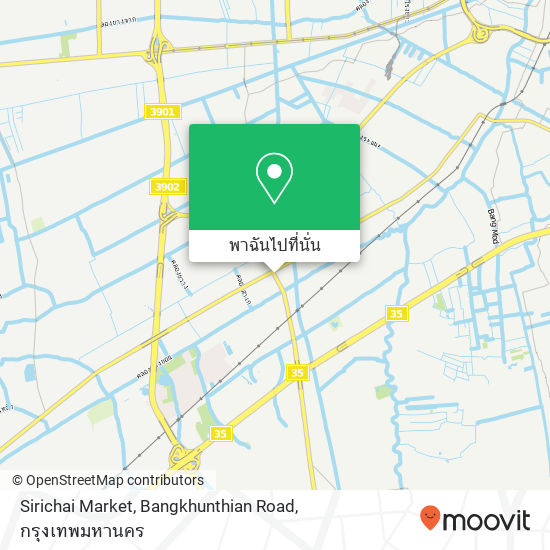 Sirichai Market, Bangkhunthian Road แผนที่