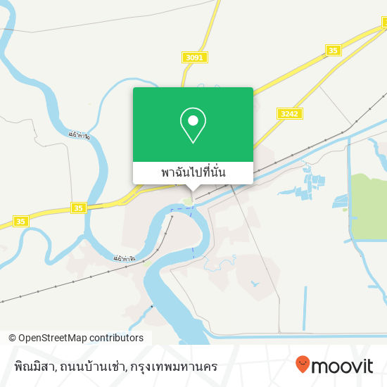 พิณมิสา, ถนนบ้านเช่า แผนที่