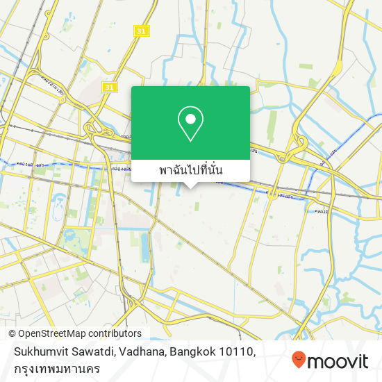 Sukhumvit Sawatdi, Vadhana, Bangkok 10110 แผนที่
