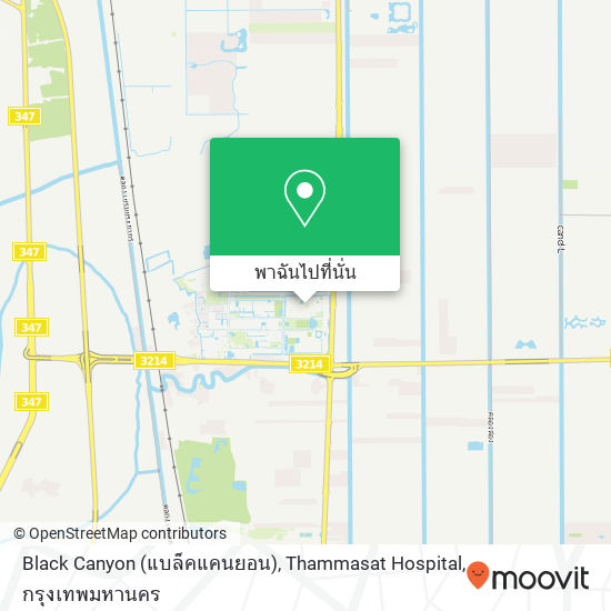 Black Canyon (แบล็คแคนยอน), Thammasat Hospital แผนที่