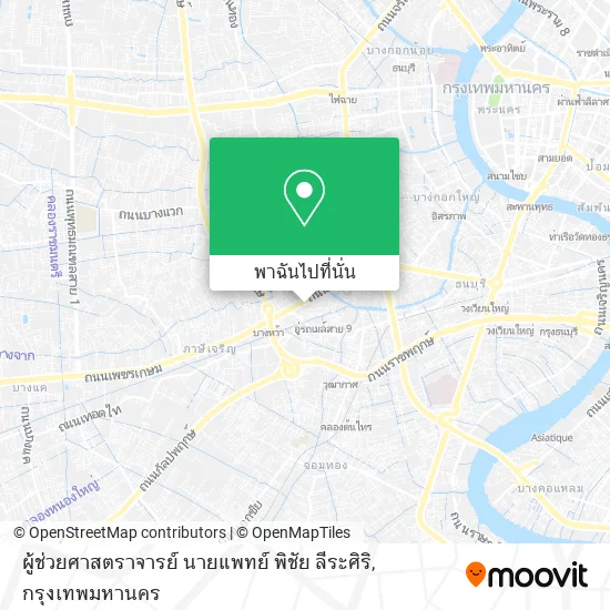 ผู้ช่วยศาสตราจารย์ นายแพทย์ พิชัย ลีระศิริ แผนที่