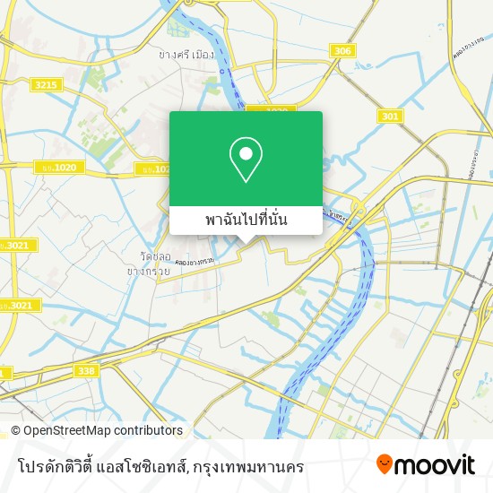 โปรดักติวิตี้ แอสโซซิเอทส์ แผนที่