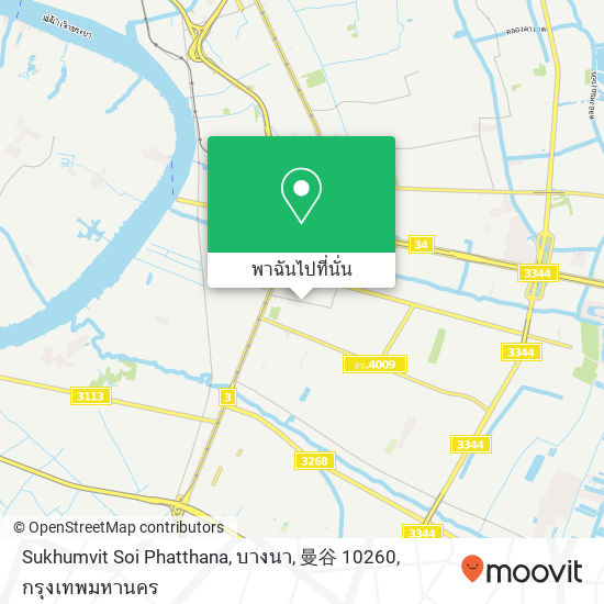 Sukhumvit Soi Phatthana, บางนา, 曼谷 10260 แผนที่