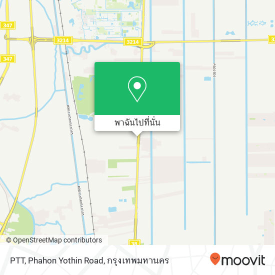 PTT, Phahon Yothin Road แผนที่