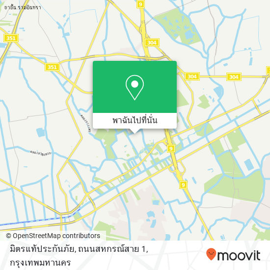 มิตรแท้ประกันภัย, ถนนสหกรณ์สาย 1 แผนที่