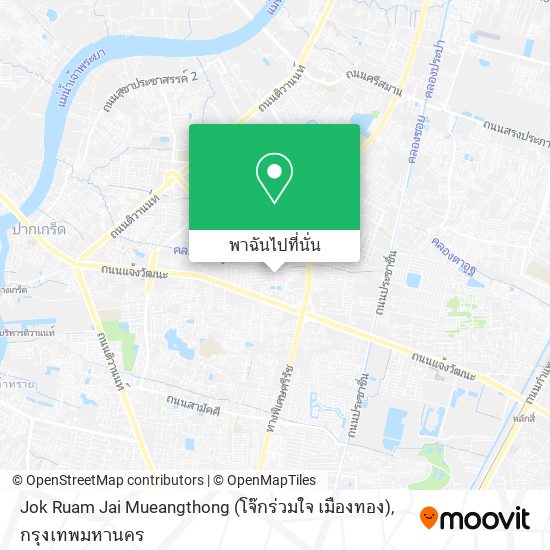 Jok Ruam Jai Mueangthong (โจ๊กร่วมใจ เมืองทอง) แผนที่