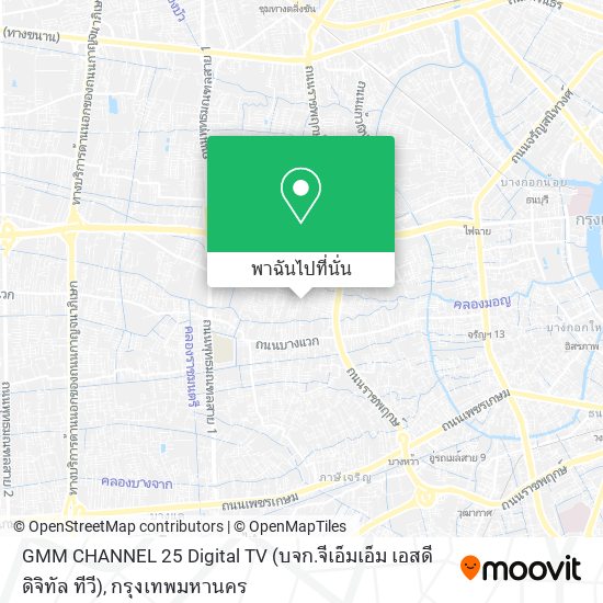 GMM CHANNEL 25 Digital TV (บจก.จีเอ็มเอ็ม เอสดี ดิจิทัล ทีวี) แผนที่