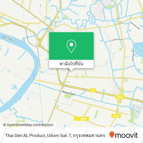 Thai Den AL Product, Udom Suk 7 แผนที่