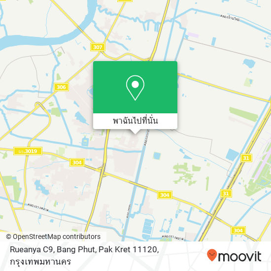 Rueanya C9, Bang Phut, Pak Kret 11120 แผนที่