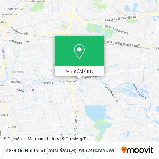 48/4 On Nut Road (ถนน อ่อนนุช) แผนที่