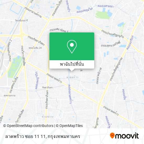 ลาดพร้าว ซอย 11 11 แผนที่