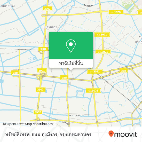 ทรัพย์ดีเทรด, ถนน ทุ่งมังกร แผนที่