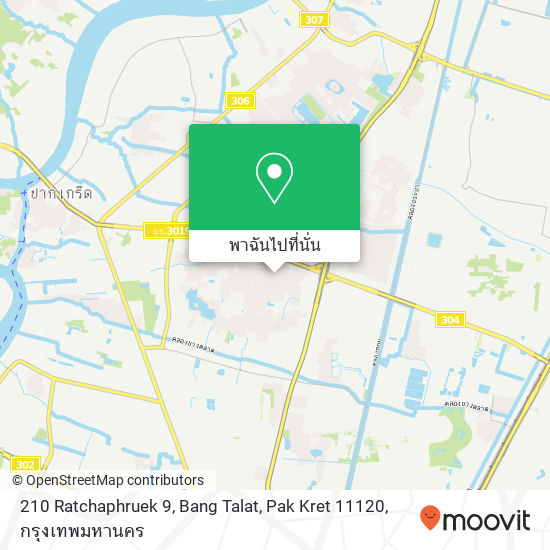 210 Ratchaphruek 9, Bang Talat, Pak Kret 11120 แผนที่